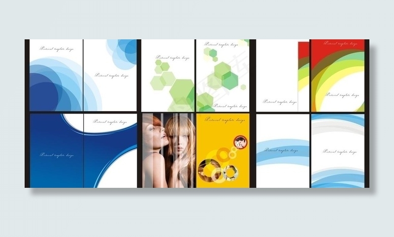 画册封面设计模板