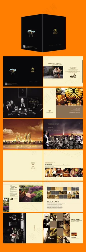 欧式奢华创意画册房地产楼书