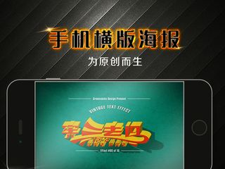 12月4日国家宪法日