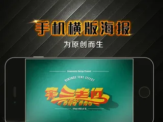 12月4日国家宪法日