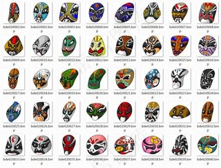 殷商艺术脸谱四十张