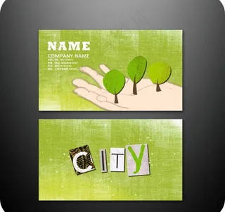 绿色名片图片