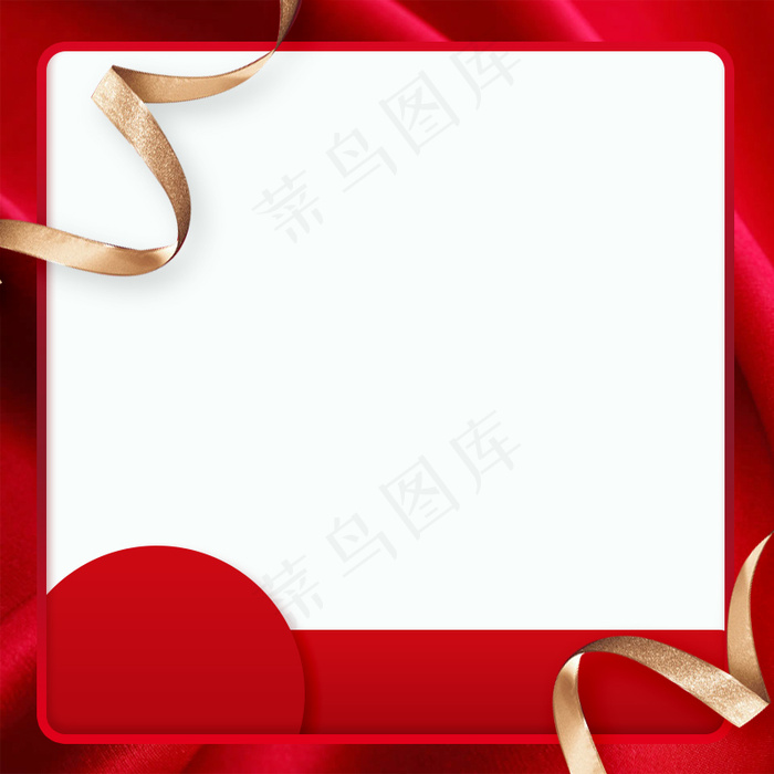 五一家电数码促销主图设计五一家电数码促销主图设计,免抠元素