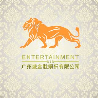 娱乐公司背景墙