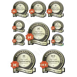 欧美风复古标签矢量素材 AI