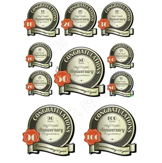 欧美风复古标签矢量素材 AI