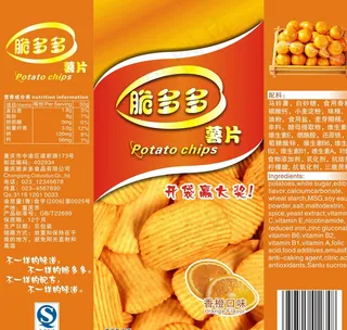 脆多多薯片图片