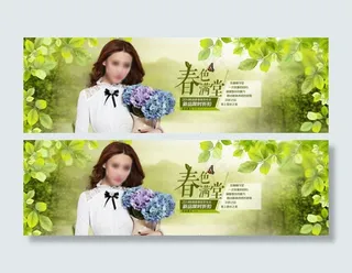 淘宝春季女装店铺轮播海报psd素材