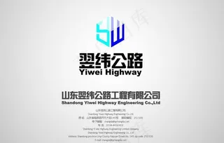 企业logo设计图片