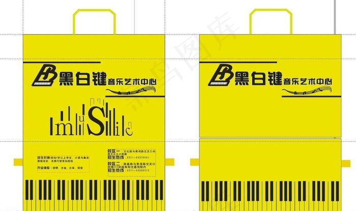 无纺布袋音乐版cdr矢量模版下载
