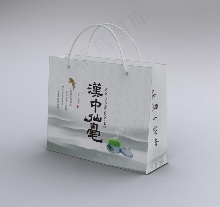 汉中纤毫包装图片cdr矢量模版下载
