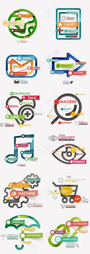 2017欧美科技信息图表线条元素矢...
