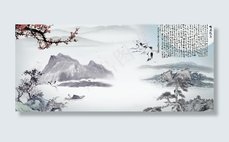 水墨画中国风图片psd模版下载