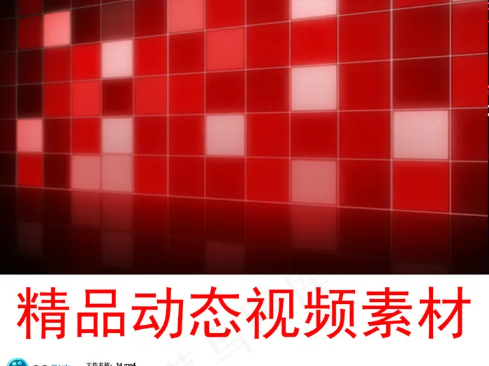 绚丽红色方块视频动态VJ素材