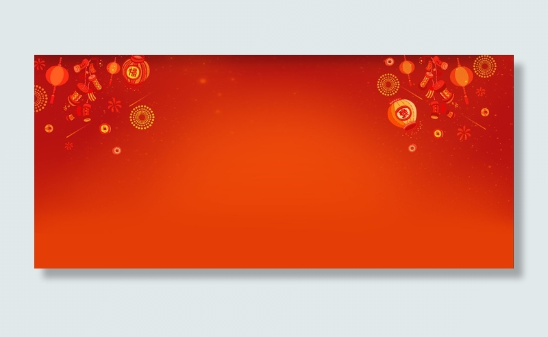 淘宝天猫红色海报banner活动促...psd模版下载