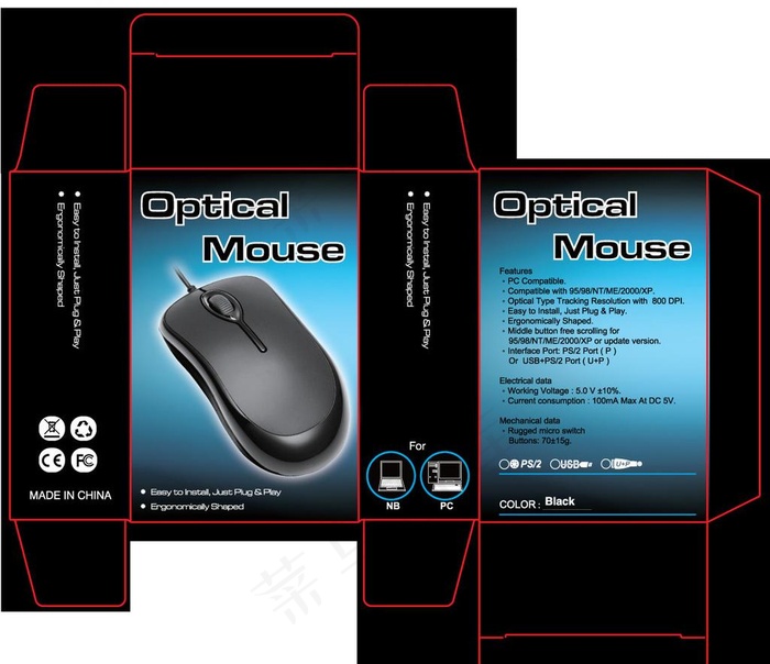 mouse彩盒包装设计