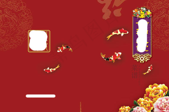 酒店菜谱封面设计