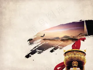 中国古鼎笔刷背景PSD分层素