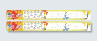 纸因有你缤纷照片墙