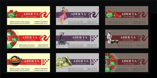 企业贵宾卡名片卡片设计矢量素材