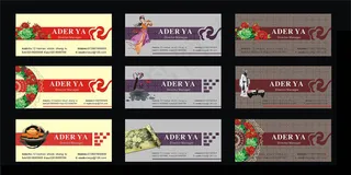 企业贵宾卡名片卡片设计矢量素材