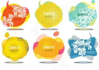 多彩重影对话框矢量图 AI