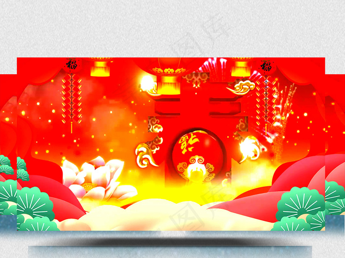 2018手绘新春晚会视频素材