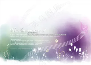 浪漫水彩手绘信纸底纹图片