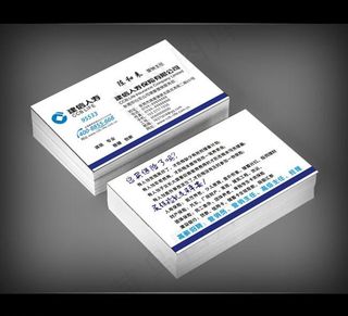 建信人寿保险有限公司图片