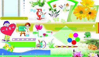 一片爱心 插花 荷花图片