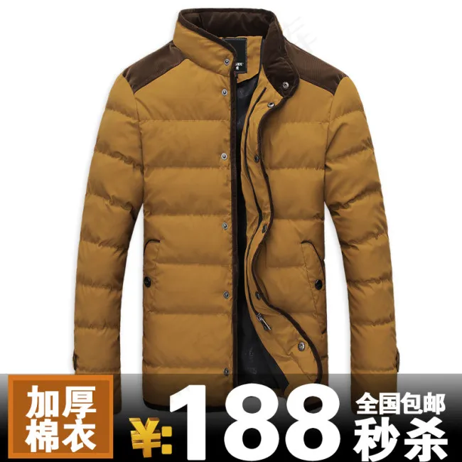 加厚棉衣直通车高清psd格式下载psd模版下载