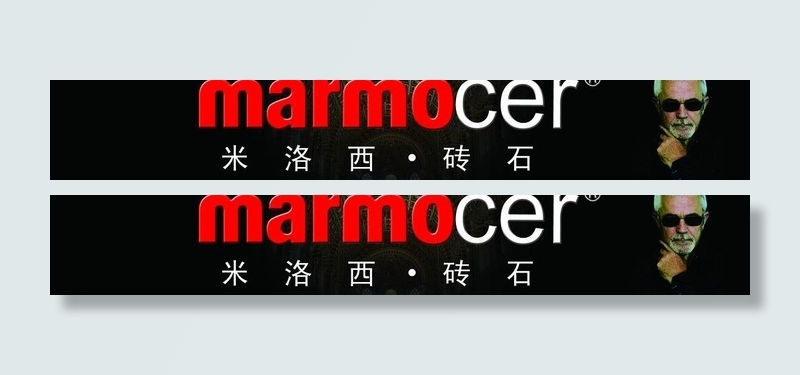 米洛西砖石图片(11811X2362(DPI:50))psd模版下载