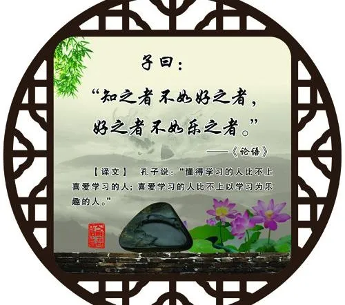 校园文化图片ai矢量模版下载