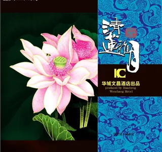 月饼盒包装图片