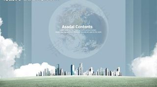 地球建筑物与草地创意图片