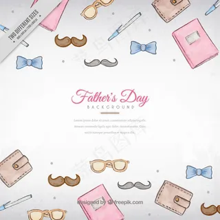 父亲节的背景与手绘元素