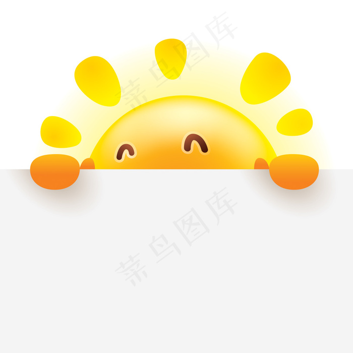 可爱的卡通太阳设计矢量素材eps,ai矢量模版下载