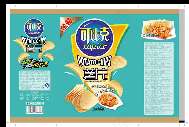 可比克薯片包装设计