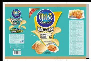 可比克薯片包装设计