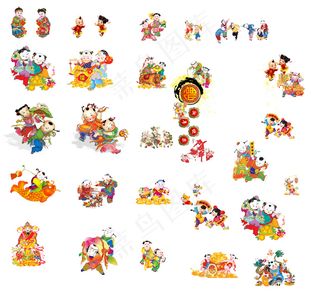 新年卡通人素材