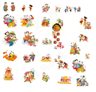 新年卡通人素材