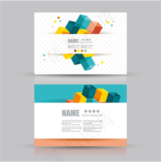 创意名片 立方体 矢量图