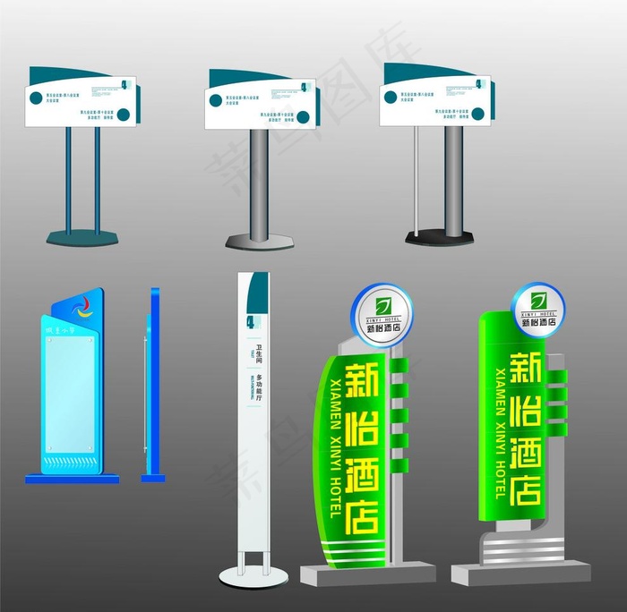 指示牌 效果图图片cdr矢量模版下载