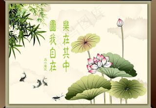 中国风模板图片