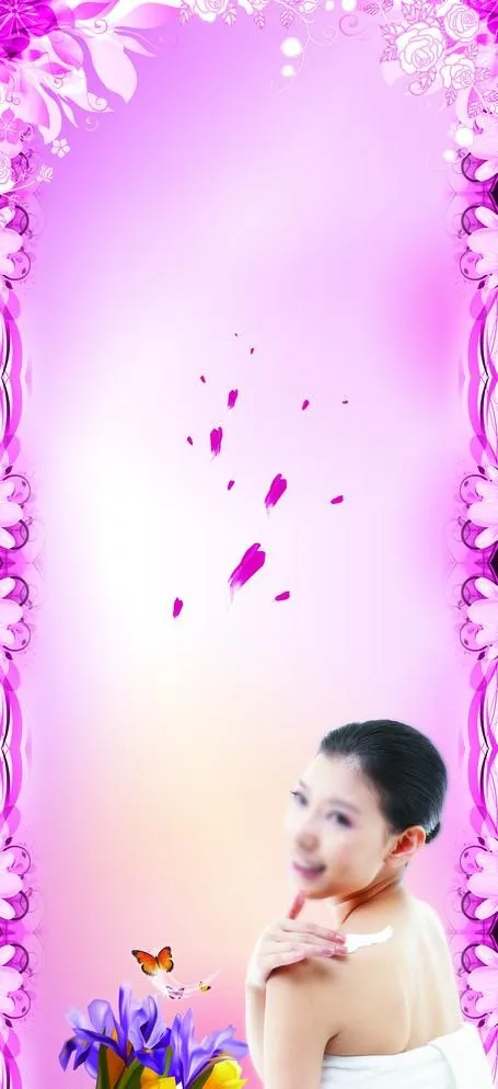美容展架(2268X5102(DPI:72))psd模版下载
