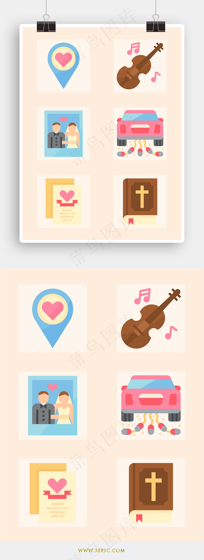 浪漫七夕情侣矢量清新元素