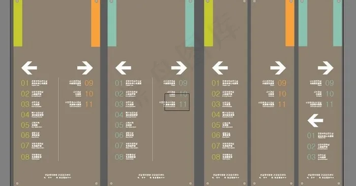 门牌指示牌图片ai矢量模版下载