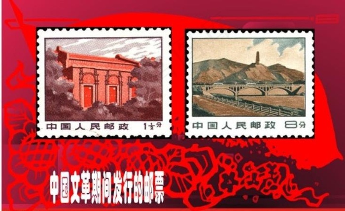 *邮票图片cdr矢量模版下载