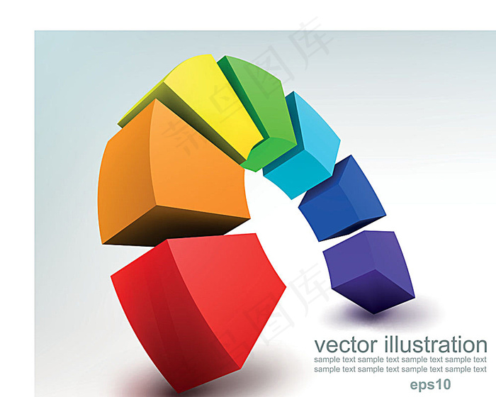 3D立体背景设计素材