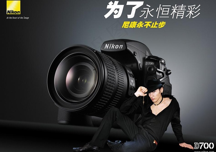 尼康nikon d700单反相机单张宣传（分层不细）图片(5265X4028(DPI:400))psd模版下载